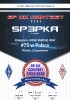 SP_DX_2020_SP3PKA