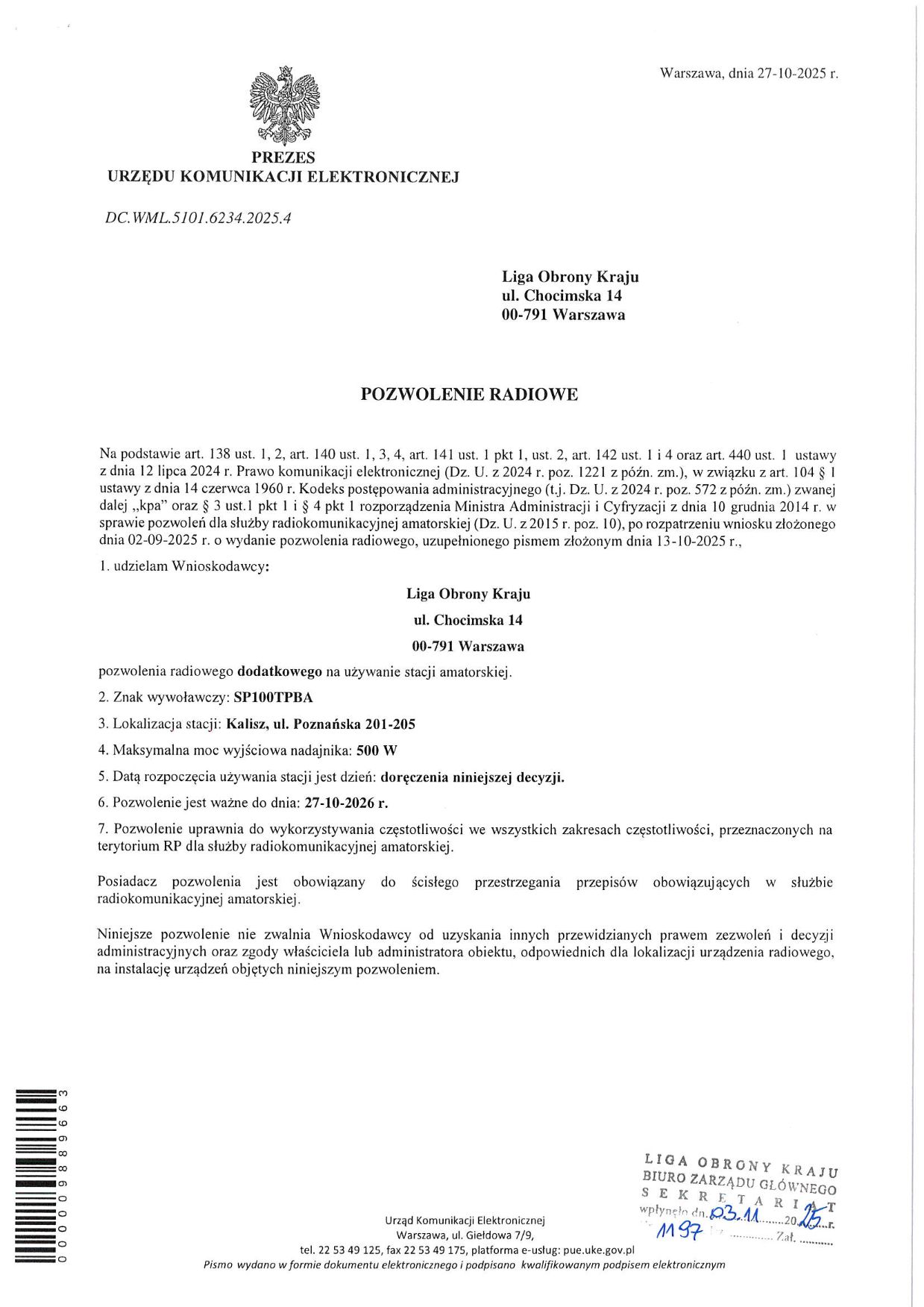 SP100TBPA 03 11 2026 001